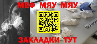 бутик Волжский