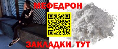jwh Волжск