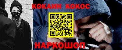 jwh Волжск