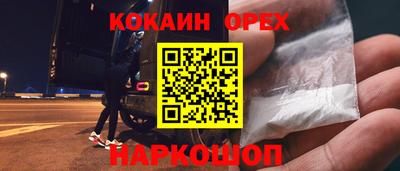 твердый Волгодонск
