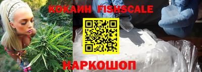 твердый Волгодонск
