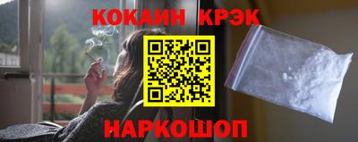 jwh Волжск