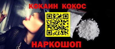 твердый Волгодонск
