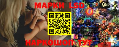 jwh Волжск