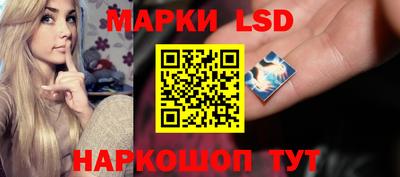твердый Волгодонск
