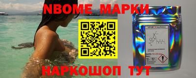 твердый Волгодонск