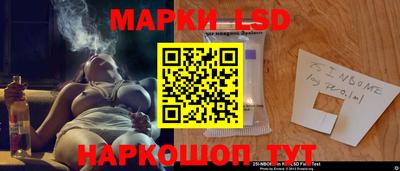 твердый Волгодонск