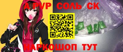jwh Волжск
