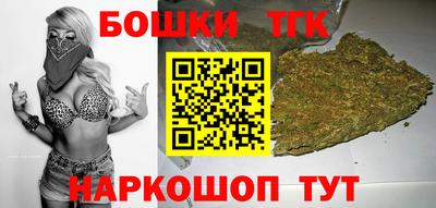 твердый Волгодонск