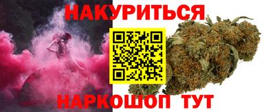 твердый Волгодонск