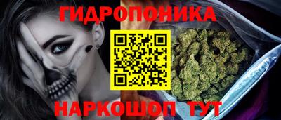 jwh Волжск
