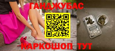 бутик Волжский