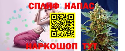 бутик Волжский
