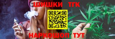 jwh Волжск