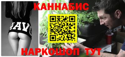 jwh Волжск
