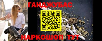 бутик Волжский