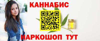 jwh Волжск