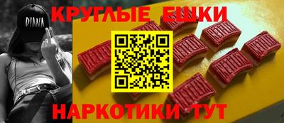 твердый Волгодонск