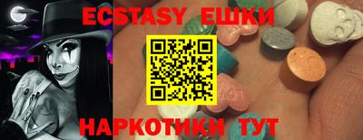 jwh Волжск