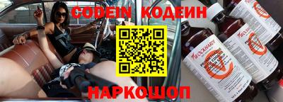 jwh Волжск