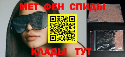 jwh Волжск