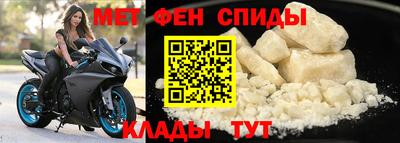 jwh Волжск