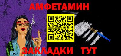 jwh Волжск