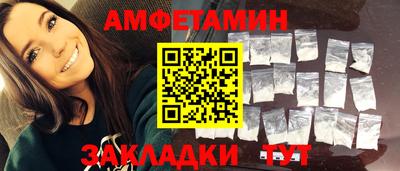 твердый Волгодонск