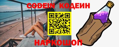 jwh Волжск