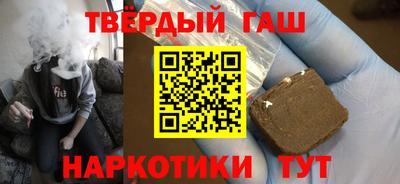 jwh Волжск