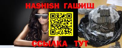 jwh Волжск