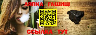 бутик Волжский