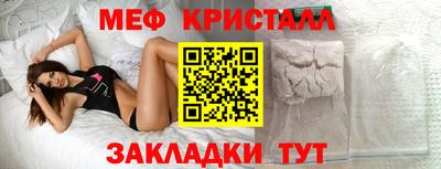 твердый Волгодонск