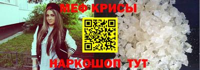 jwh Волжск